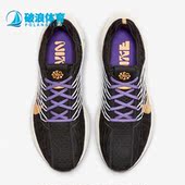 耐克正品 新款 运动女子秋超级飞马透气跑步鞋 Nike DM3414 003