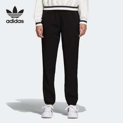 Adidas/阿迪达斯针织卫裤小脚