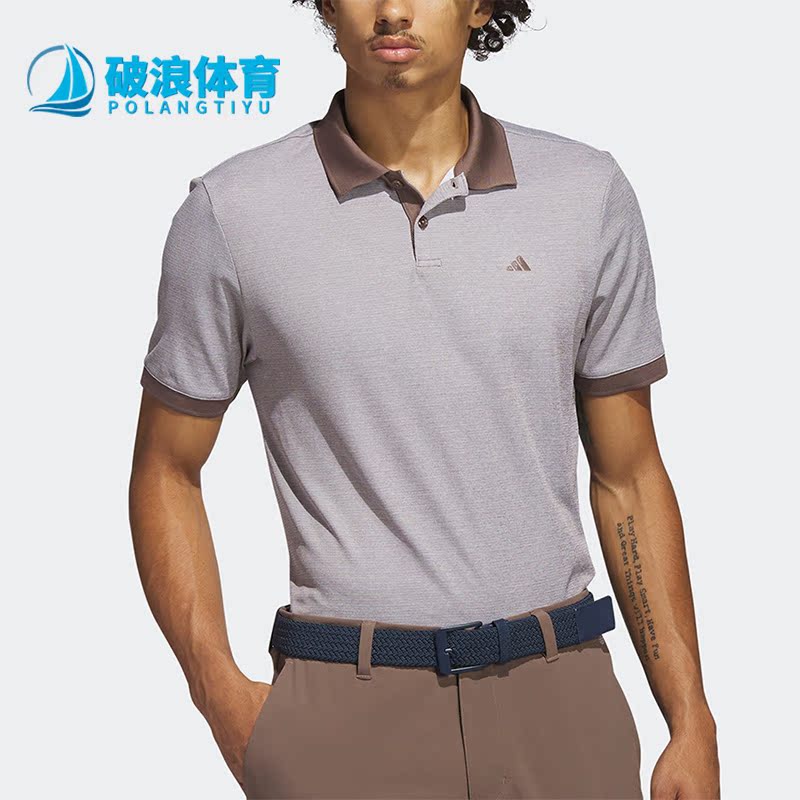 Adidas/阿迪达斯正品夏季男子高尔夫短袖POLO衫HS7590