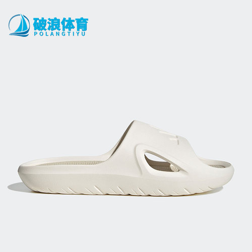 阿迪达斯男女运动拖鞋