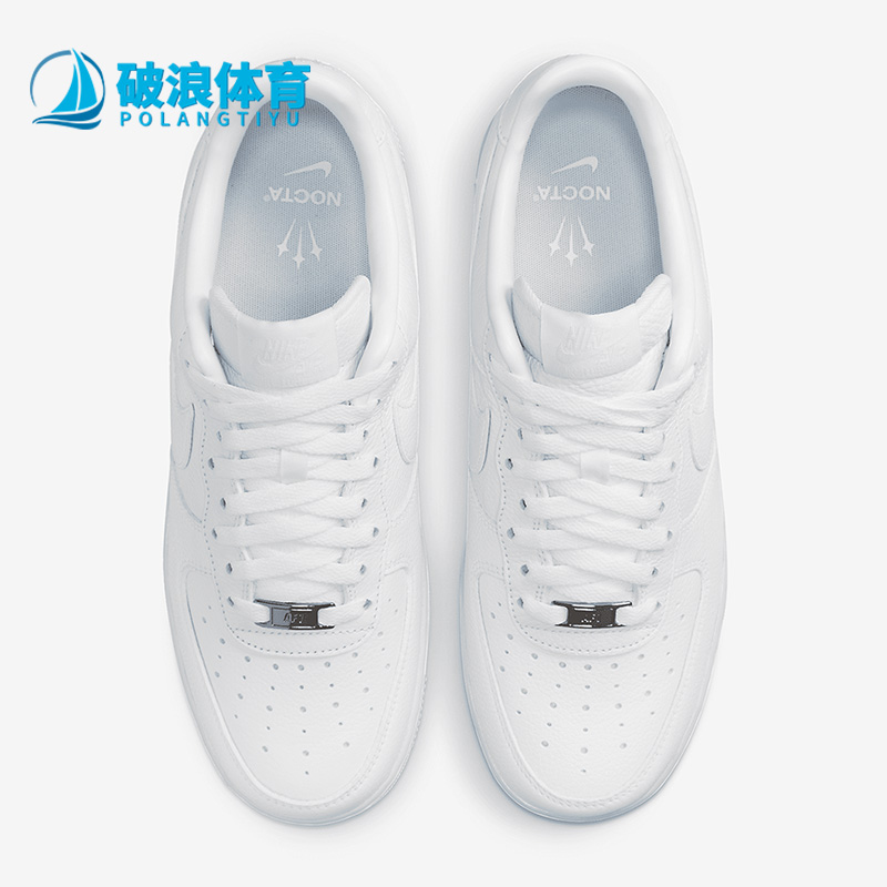 耐克正品男女通用板鞋