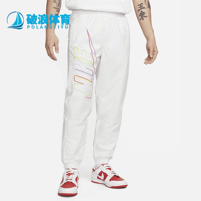 Nike/耐克正品春季新款男子梭织休闲运动长裤DX0622-030