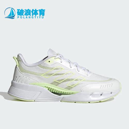 Adidas/阿迪达斯男女跑步鞋