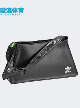 Adidas/阿迪达斯正品三叶草女子休闲运动单肩斜挎包IJ7479