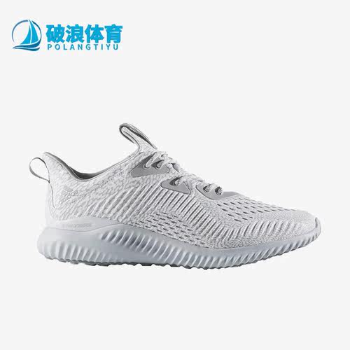 阿迪达斯男子运动跑步鞋