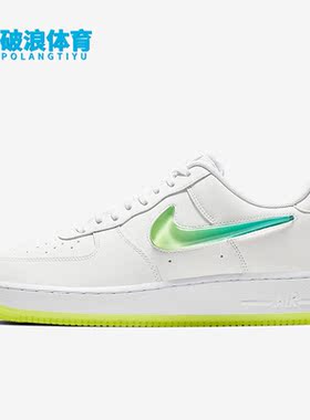 Nike/耐克正品运动透气低帮男子系带厚底休闲鞋AT4143-100
