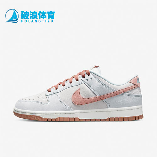 Nike/耐克男子低帮板鞋