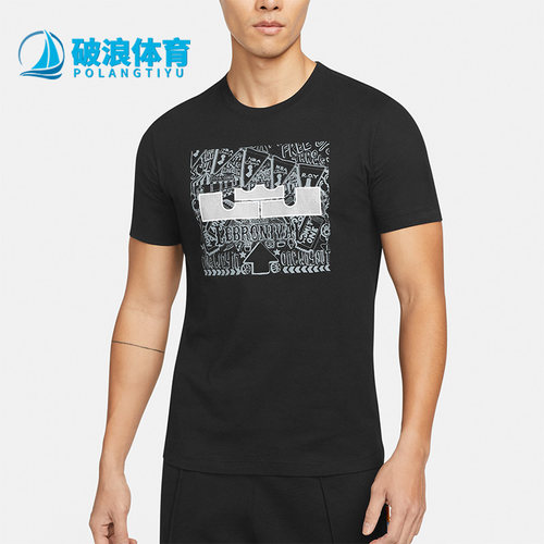 耐克正品男子运动短袖
