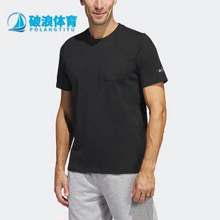 男子运动短袖 Adidas PKT MARIMEKKO T恤HR2988 阿迪达斯正品