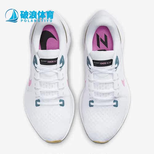 耐克女子低帮运动跑步鞋