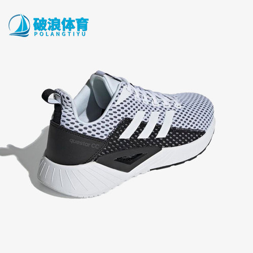 男子运动休闲鞋Adidas/阿迪达斯