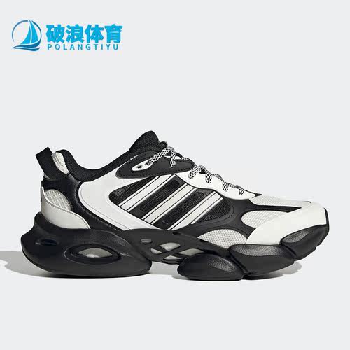 阿迪达斯正品男女跑步鞋