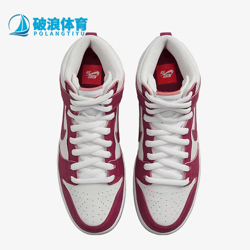Nike/耐克正品SB Dunk High Boot男子运动高帮板鞋DQ4485-600