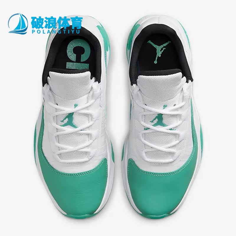 Nike/耐克正品新款Air Jordan 11 CMFT Low女子篮球鞋DV2629-103