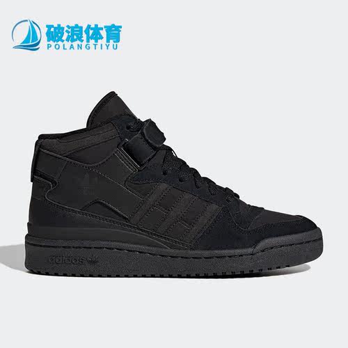 阿迪达斯正品女子板鞋
