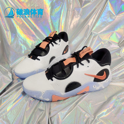 Nike/耐克春季PG 6 EP 新款男女实战运动篮球鞋 DH8447-100