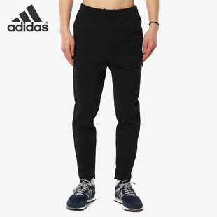 阿迪达斯正品 DZ8715 WOVEN 男子针织长裤 Adidas