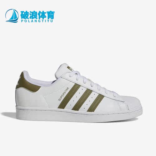 阿迪达斯正品男女通用板鞋