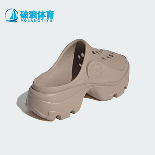 新款 CLOG 阿迪达斯正品 女士休闲运动拖鞋 IF6537 夏季 Adidas