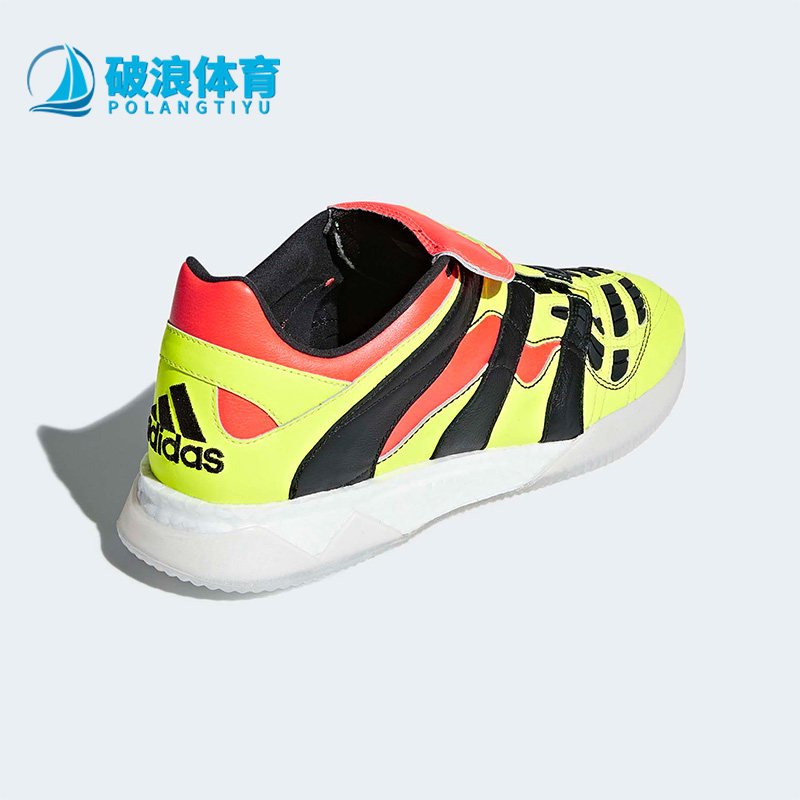 Adidas/阿迪达斯正品新款男子运动复刻训练比赛足球鞋CG7051