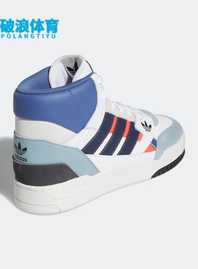Adidas/阿迪达斯正品三叶草DROP STEP男女复古高帮板鞋GV9448