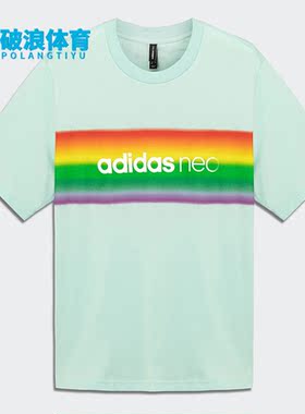 Adidas/阿迪达斯正品夏季新款neo男女运动短袖T恤H65035