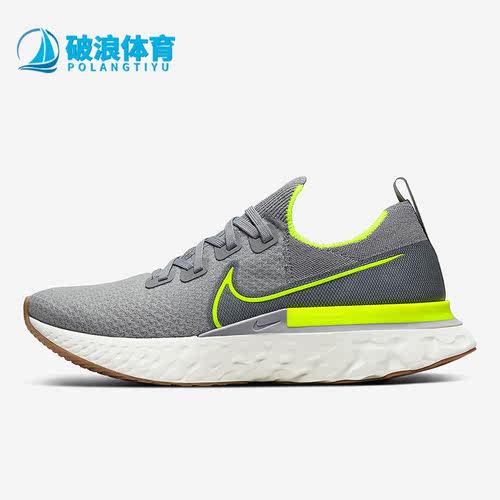 Nike/耐克正品新款 React Infinity Run男女同款跑步鞋CD4371-008