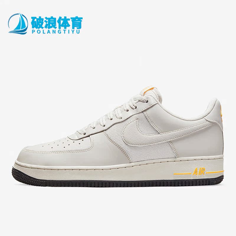 Nike/耐克正品Air Force 1男子运动轻便低帮板鞋DO6389-002
