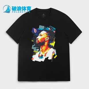 ICON DAME TEE 男子透气篮球短袖 HE0471 Adidas T恤 阿迪达斯正品