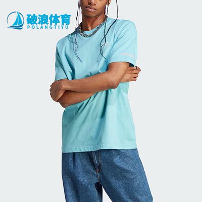 阿迪达斯男子运动短袖