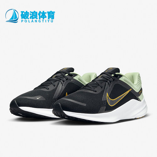 Nike/耐克正品QUEST 5男士耐磨缓震舒适运动跑步鞋DD0204-301