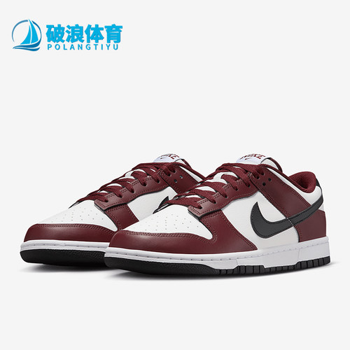 Nike/耐克男士透气耐磨运动板鞋