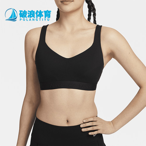 Nike/耐克女士运动文胸内衣