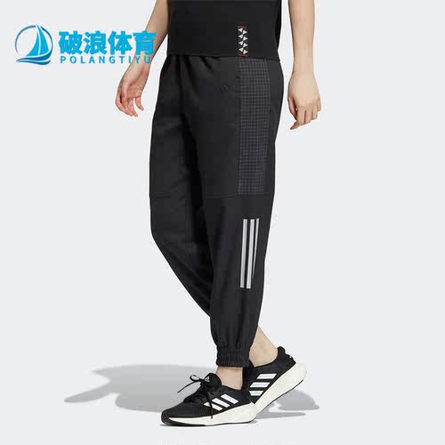 阿迪达斯正品女子长裤