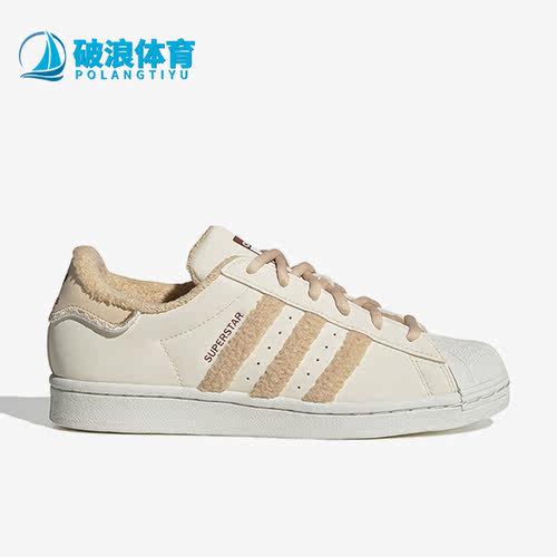 阿迪达斯男女休闲低帮板鞋