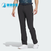 高尔夫运动长裤 Adidas HZ6084 PANTS 男士 阿迪达斯正品 4WAY