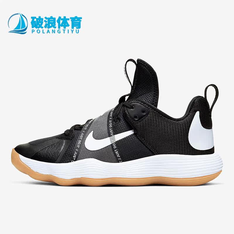 Nike/耐克正品新款男女同款耐磨舒适运动排球鞋CI2955-010