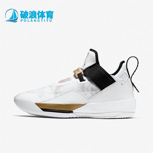 Nike耐克正品男士缓震篮球鞋