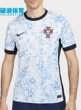 Nike/耐克正品Dri-FIT男士新款运动圆领透气足球球衣FJ4274-133