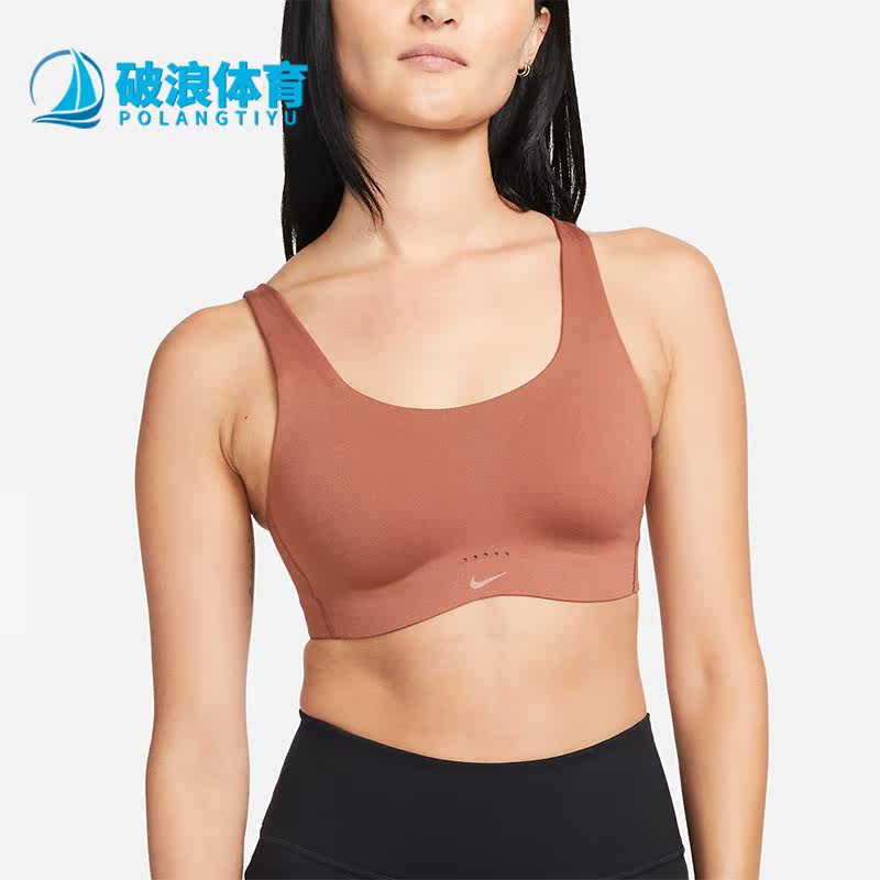 Nike/耐克肩带运动内衣