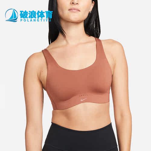 Nike/耐克肩带运动内衣