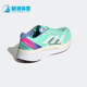 11女子运动跑步鞋 Adidas HQ3696 Adizero Boston 阿迪达斯正品 新款