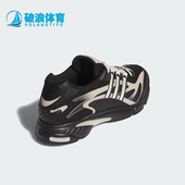 阿迪达斯正品 运动鞋 TEMPER Adidas 经典 RUN 男士 JH7143