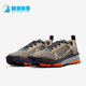 耐克正品 耐磨舒适运动跑步鞋 Terra Nike Kiger 9男士 DR2693 200