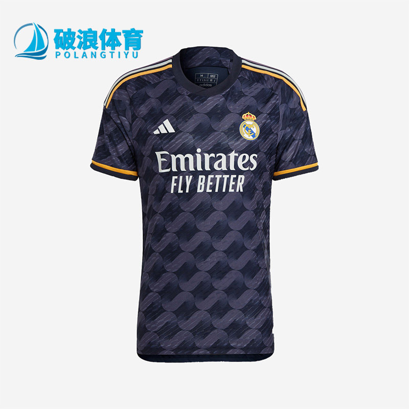 Adidas/阿迪达斯正品皇马球员版客场男子足球运动短袖球衣IA5138