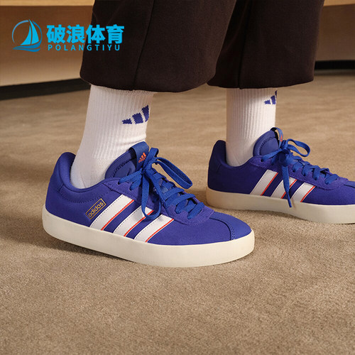阿迪达斯男女款简约低帮休闲板鞋