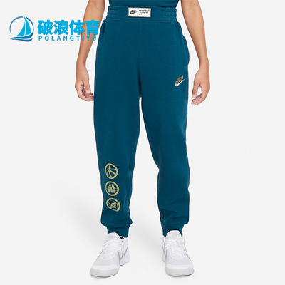 Nike/耐克宽松保暖长裤