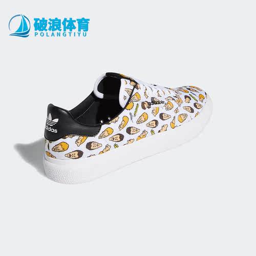 阿迪达斯三叶草&男经典滑板鞋