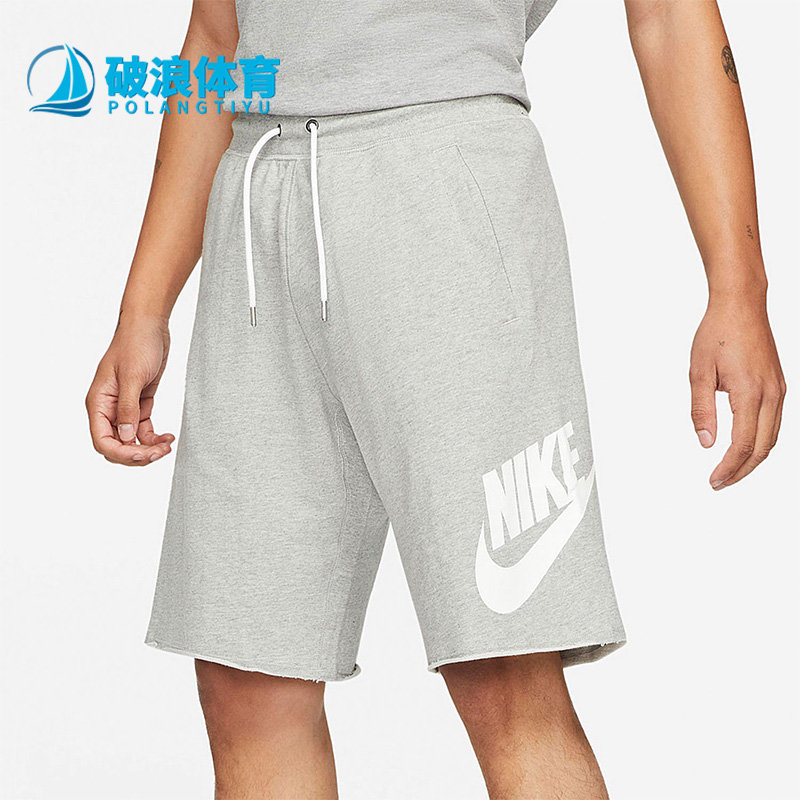 nike耐克正品男子m休闲短裤