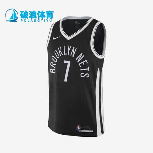 Nike/耐克正品林书豪篮网队7号男子运动短袖球衣912074-010
